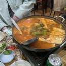 고향횟집 - 포항시 북구 해안로1732번길 68 | 영등포 횟집 맛집 추천 고향회집 내돈내산 솔직후기 아쉬운점