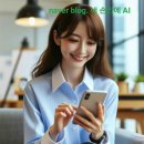 ■ TQQQ의 매력적인 하루, 그리고 투자에 대한 고찰 이미지