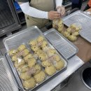 앙꼬없는옛날술찐빵 | [인생맛집/빵집투어] 차령 휴게소 술빵 맛집, 옛날 술 찐빵_웰빙식 건강 술빵