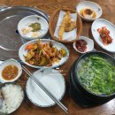 인천 석바위시장 근처 &#39; 만복집 &#39; 복국 솔직후기 석바위시장 근처 맛집 ( feat. 인천에서 추천할만한...