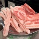 번양집(당산점) | [내돈내산] 당산역 고깃집 추천 | 가격•맛 다 잡은 번양집 당산점 솔직 후기