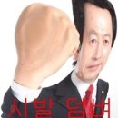 하나네 이미지