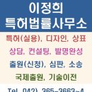 (주)대원환경 이미지