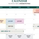 마포자이2차공인중개사사무소 이미지