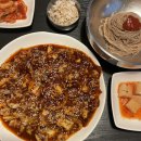 김포 맛집 황촌집 : 불맛 제대로 쭈꾸미메밀막국수 먹고온 후기