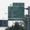 교하중학교 이미지