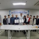코쎈직업능력개발원 이미지