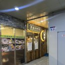 우호식어가 | [용인] 역북동 스시는 여기가 최고 // 우호식어가 가성비 코스 요리 /특코스 후기 리뷰