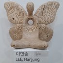 화랑투어