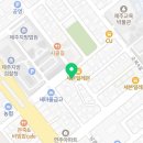 조민철법률사무소