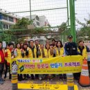 구성파출소 앞 횡단보도 이미지