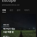 길벗플러스 이미지