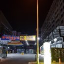 형제셀프세차장 이미지