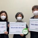 정관노인복지관 이미지