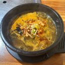 천년양평해장국 | 양평 용문 맛집 고향지기 능이버섯국밥 용문역 버섯국밥거리 내돈내산 추천