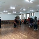 대봉2동주민센터 이미지