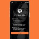 스테이트 이미지