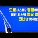 1번지당구장 이미지