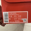 6034 | 겨울 감성 충전! 나이키 코르테즈 'FAUNA BROWN' 245 실착 후기 및 언박싱 리뷰 (IM6034 200) 파우나브라