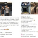 하단동138 | 헬스장/사하구 헬스장/하단PT/사하구PT/하단역헬스장/ 워너짐 하단1지점]회원님들의 실 후기 모음(리뷰) !!