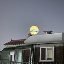 수원 우만동 쑤언니추천 로컬전집 [명동빈대떡] 뜻밖의 우만동 뷰맛집 발견 내돈내산