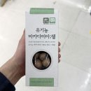 쉘 이미지