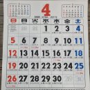 금강보청기계양센터 이미지