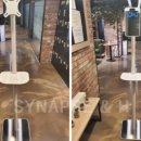 주식회사 시냅스앤에이치