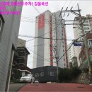 방어동행정복지센터 이미지