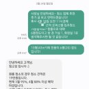청소잉 이미지