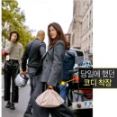 나 혼자 산다 한혜연x충재씨 만남 프랑스 노래? 파리 데이트코스 대성당 뷰?