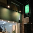 컨셉코레아