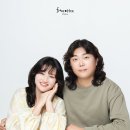 희 | 마포스튜디오 희로부터 커플촬영 후기