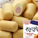 한입핫도그