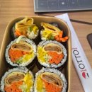 오토김밥 - 안양시 동안구 일동로 218 | 오토김밥