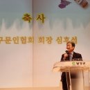 마음향기 시낭송 이미지