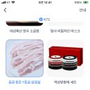 오늘도1등 티스토리