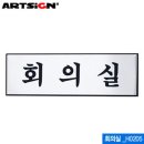 H0205 이미지