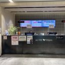 메디피움동탄의원 | 동탄 메디피움 건강검진 후기