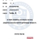 빈음악학원 이미지