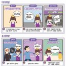 12월 2주 - 아무도 없는 곳에는 가지 않아요- (실종유괴) 이미지