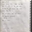 쿠잉썸 이미지