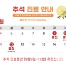 미다스한의원 이미지