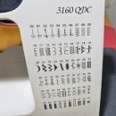 재봉틀 | 자노메 3160 재봉틀 언박싱 후기