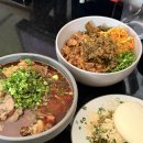 2642 | 성수맛집 바오서울 성수 대만식맛집 클래식바오 동파육덮밥 타이완우육면 점심 웨이팅 후기