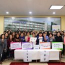 당촌초등학교 이미지