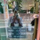 모두 예쁘게 피어나 이미지