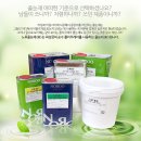 (주)에스디케이 이미지