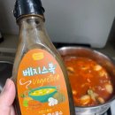 치킨톡 이미지