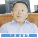 삼부자동차공업사 이미지